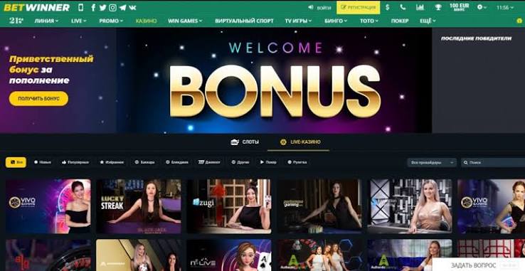 Comprehensive BetWinner Betting Guide Strategies and Tips for Success Comprehensive BetWinner Betting Guide Strategies and Tips for Success