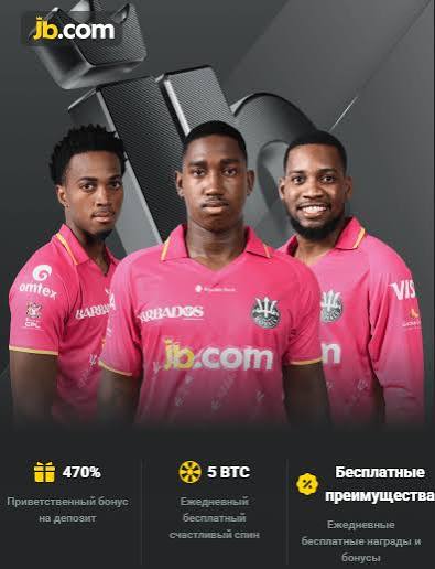 Explore the Exciting World of JB Crypto Casino