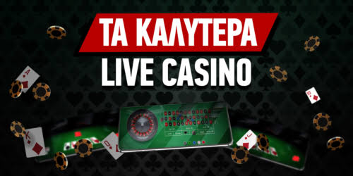 High Roller Casinos Ένας Κόσμος Πολυτέλειας και Περιπέτειας