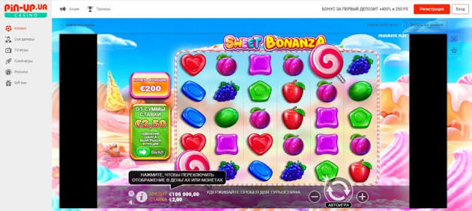 Sweet Bonanza En Frugtagtig Rejse Ind i Spillets Verden Sweet Bonanza En Frugtagtig Rejse Ind i Spillets Verden